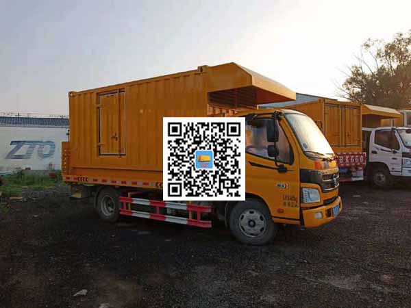 西吉租赁发电车