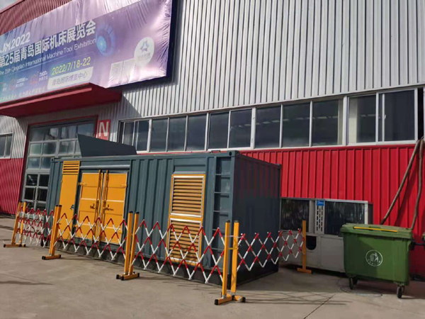 西吉一起发电机滑环环火停机事件分析报告