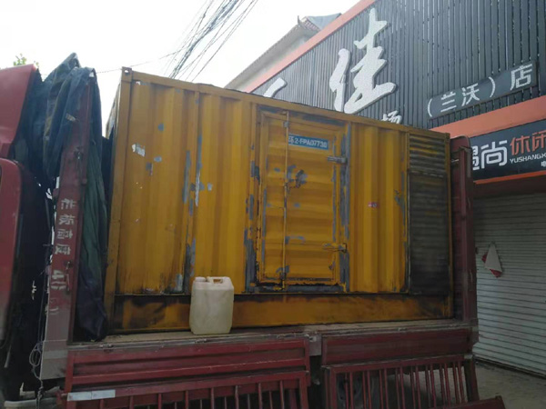 西吉发电机组的结构分析及功能原理