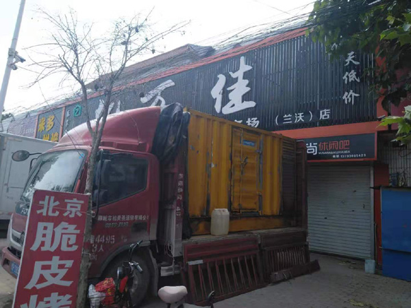 西吉租赁发电机-柴油发电机组在火车站的应用 