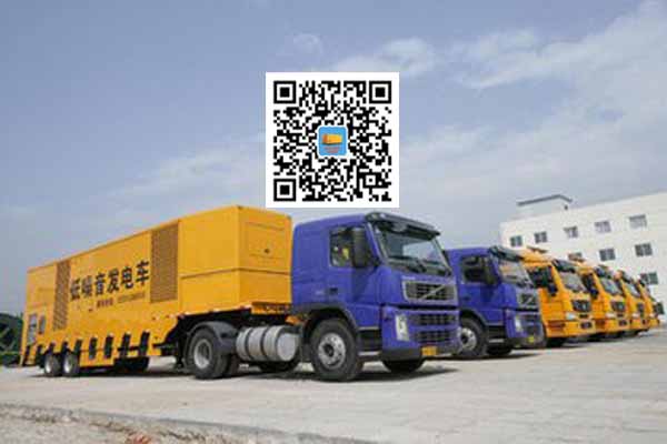 西吉发电车出租-发电机要注意做好保养工作