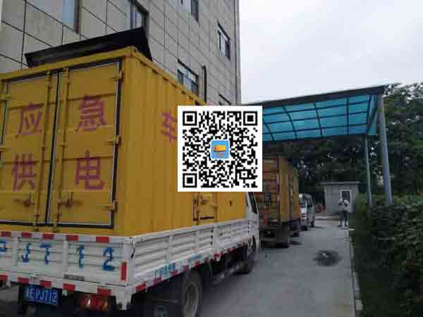 西吉发电车出租-发电机产品使用越来越广泛