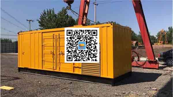 西吉发电车出租-关于柴油发电机组水箱污垢的产生与清理