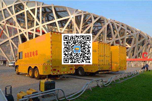 西吉发电车出租-发电机常见故障及处理方法