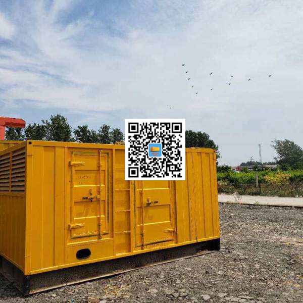 西吉发电机出租发电机电刷的结构与作用是什么