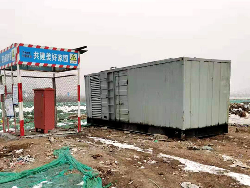 西吉如何判断发电机组的励磁系统是否正常？
